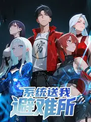 喜剧之王综艺封面
