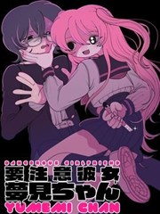 霸总宠妻短剧封面